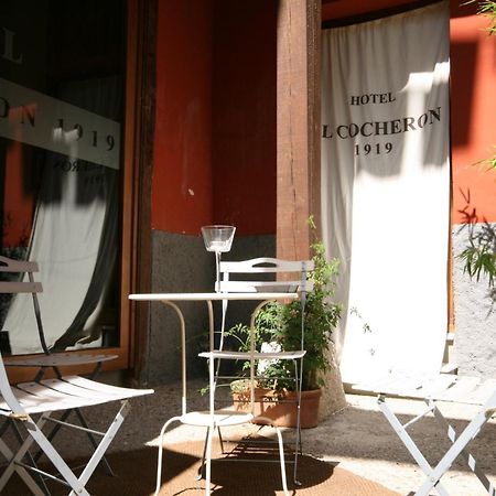 El Cocheron 1919 อารันเควซ ร้านอาหาร รูปภาพ